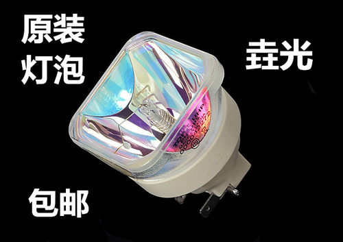 垚光日立投影仪HCP-Q80 Q80W Q300W Q310W Q310+ Q360 投影机灯