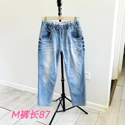 韩国进口yanu夏季新款超薄弹力凸起字母刺绣简约八分显瘦牛仔裤
