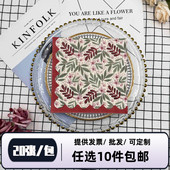 彩色印花餐巾纸派对方形纸巾餐厅酒店烘焙专用一次性餐垫餐巾20张