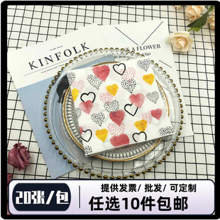 彩色印花餐巾纸2层爱心款 饰纸巾婚庆派对折叠方巾33cm20张 结婚装