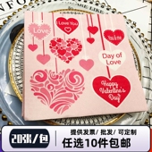 厂家直销 餐具垫纸 婚庆结婚心型面巾纸 彩色印花餐巾纸 纸巾