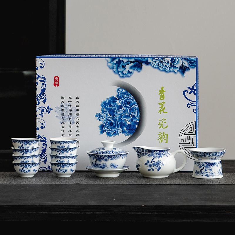 中式青花瓷蝶恋花盖碗功夫茶具