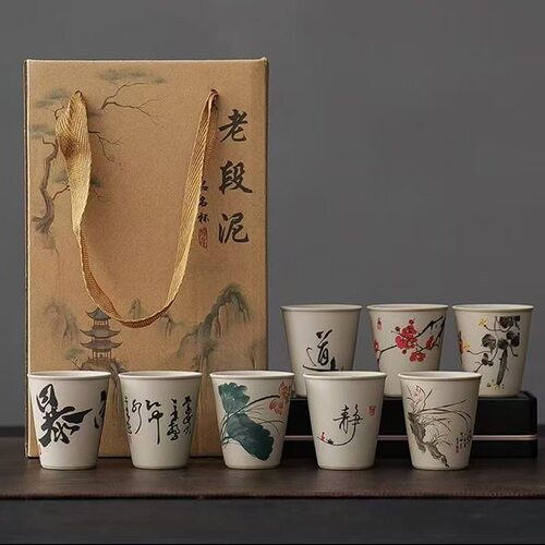 喝茶杯大号陶瓷品茗杯功夫茶具