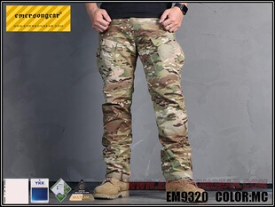 Emersongear/爱默生 蓝标系列UTL成市战术长裤工装作训迷彩裤夏季