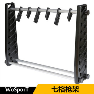 水晶金CS模型摆放展示摆设架M4AK武器展示陈列架