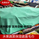 水果店保湿 大号毯子专用垫 保鲜毛巾盖菜布超市蔬菜透气布生鲜保湿