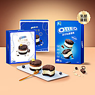 奥利奥奥趣杯慕斯蛋糕