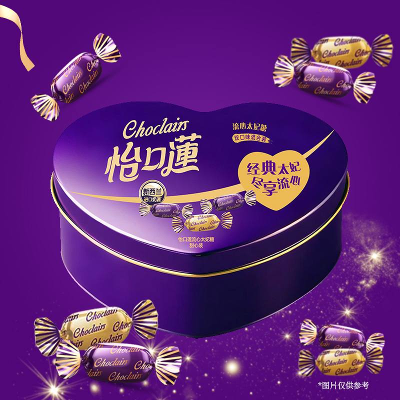 怡口莲太妃糖焦糖夹心原味糖果