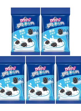 亿滋官方正品20g*00包夹心饼干