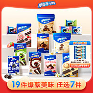 【到手12件】奥利奥好友欢聚解馋零食大礼包