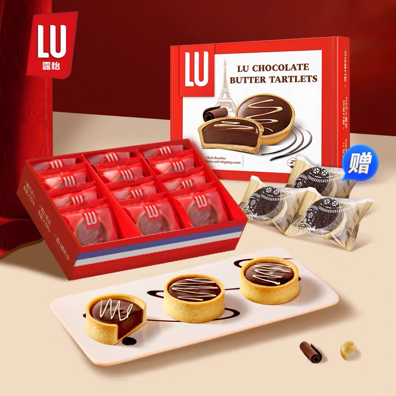 露怡巧克力黄油挞法式黑巧奶油甜品点心372g共12枚下午茶零食