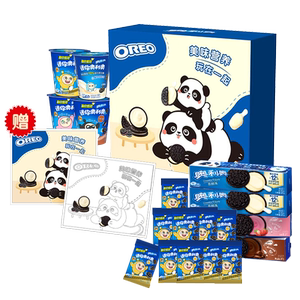 奥利奥熊猫礼盒夹心饼干儿童休闲大礼包送DIY材料小包装分享装