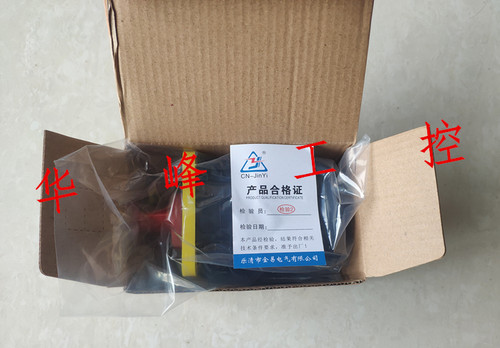 金易 LW5D-16 D0724/3 水泵配电柜一备二用开关万能转换开关