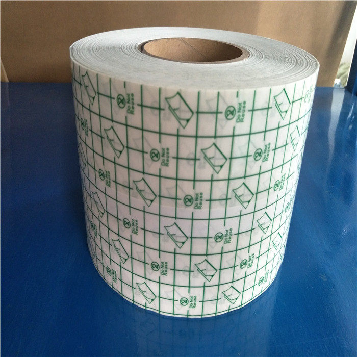 促销100米/卷包邮防水透皮贴PU膜
