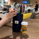 小巧迷你手提包夏季 外出小拎包水杯袋通用水壶保护套咖啡奶茶杯套