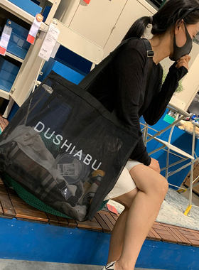 黑色网纱透明购物袋女士健身包专用沙滩包瑜伽包大容量旅行游泳包