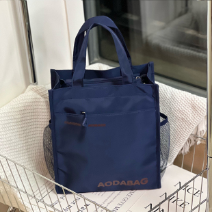 新款 轻便学生手提袋拎书带学习补课包上课手提包文件袋男孩补习袋