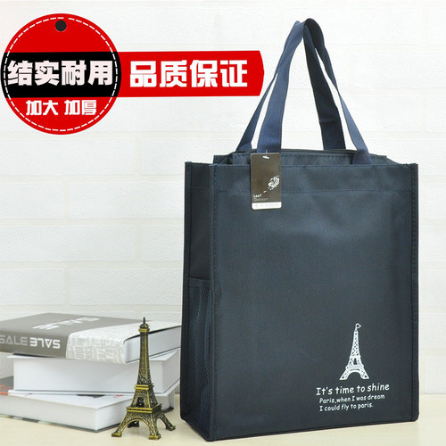 初中学生补习大容量书包手提袋子