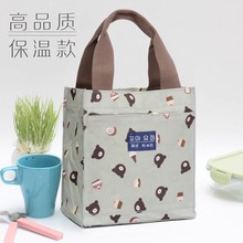 保温饭盒袋子上班铝箔防水帆布饭盒包饭包高颜值餐包便当袋手提袋