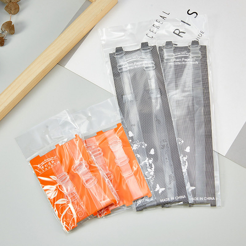 满包邮 正品批发防滑透明隐性肩带磨砂内衣肩带文胸肩带宽1cm
