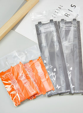 满包邮 正品批发防滑透明隐性肩带磨砂内衣肩带文胸肩带宽1cm