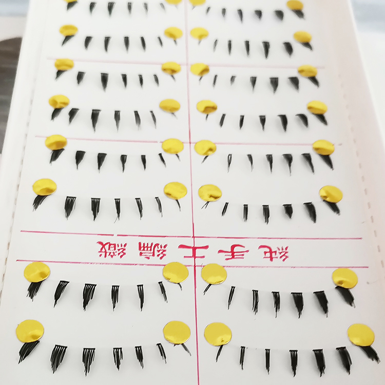 满包邮 正品批 纯手工假睫毛下睫毛纤长浓密060透明梗10对装