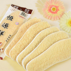 满包邮 正品批发加厚羊绒鞋垫羊毛鞋垫保暖男女士通用冬季棉鞋垫
