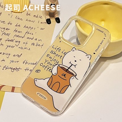 起司ACheese 【咖啡猫猫】尊嘟可爱  奶黄色iPhone 16pro 卡通imd双层工艺手机壳16适用苹果17pro
