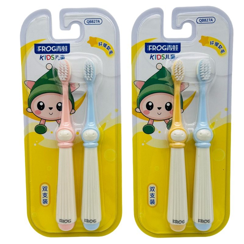 青蛙827A儿童牙刷 超细软毛刷丝卡通手柄 2-8岁儿童适用 赠小玩具