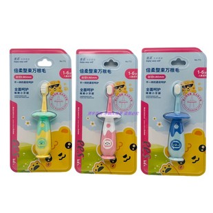 樱之洁771儿童牙刷1-6岁男女孩万根软毛护龈去渍萌趣手柄手动清洁