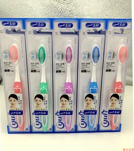 玉丽305物磨超密中毛口腔护理牙刷 苹果图案防滑手柄10支30支包邮