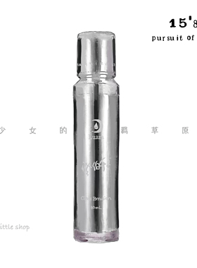 日本本土luara乳液佐伯千津 补水保湿不油腻好吸收 80ml授权正品