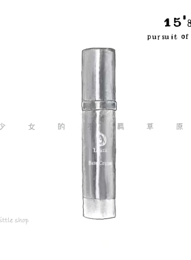 日本正品授权luara隔离二合一新品保湿提亮肤色水润保湿30ml清爽