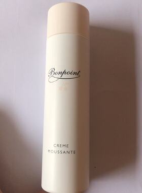 bonpoint小樱桃沐浴露200ml