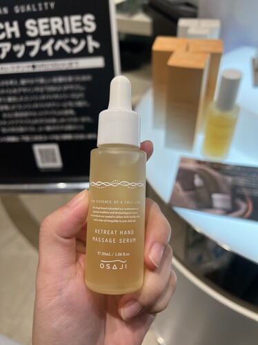 好好用日本小众品牌osaji护手精华油30ml养出漫画手正品包邮