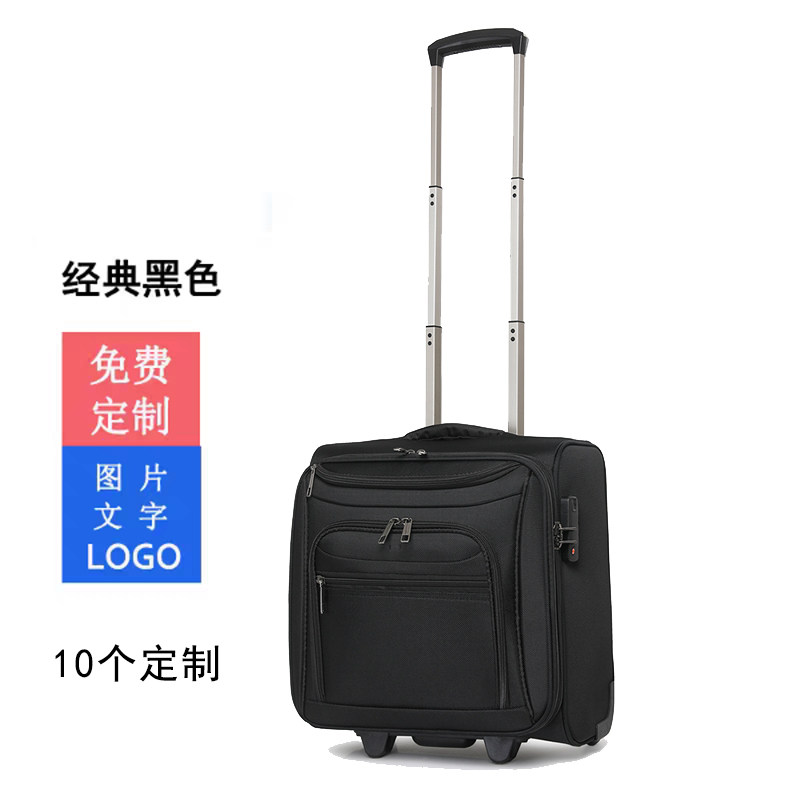 可登机短途出差商务轻便防水耐磨