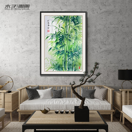 中式竹子装饰画客厅书房挂画