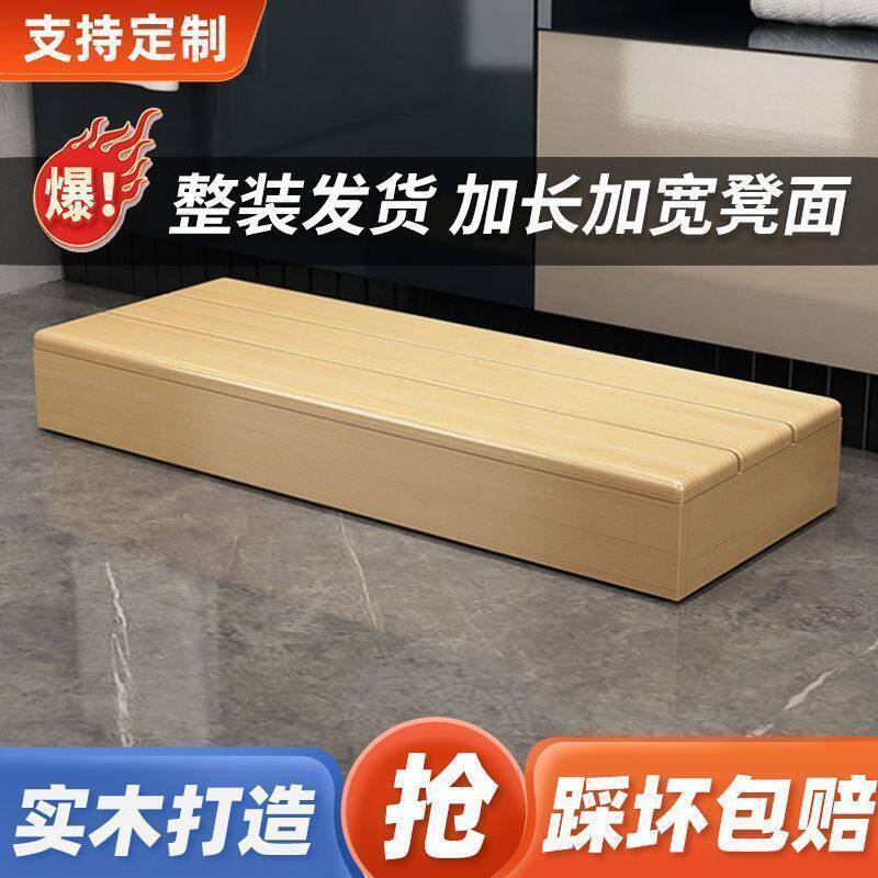 实木脚踏凳加长加宽防滑垫脚神器厨房浴室办公钢琴增高凳定制款