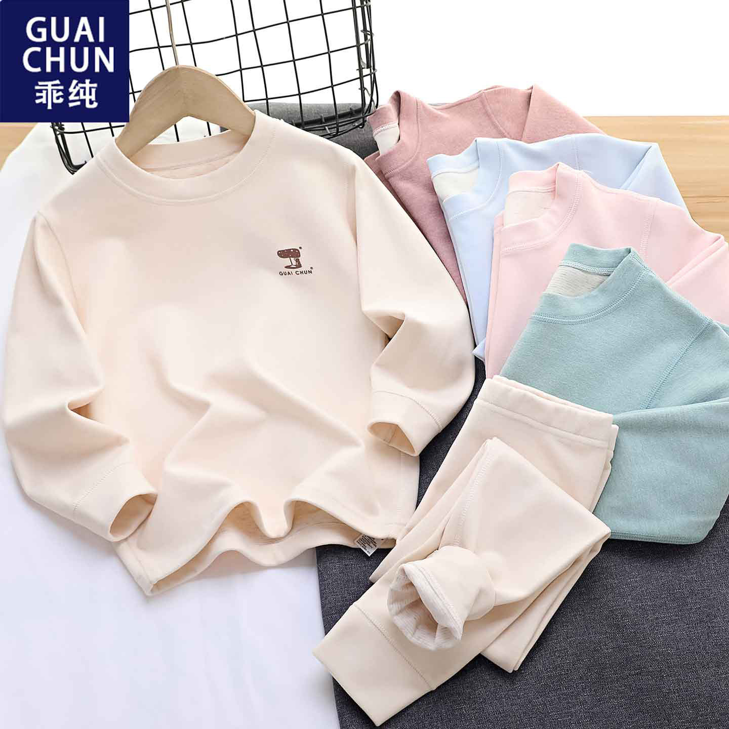 羊毛蚕丝儿童保暖内衣套装秋冬女童德绒秋衣秋裤男童保暖套装家居,童装/婴儿装/亲子装,内衣套装,淘宝优惠券,粉丝福利购,淘宝优惠卷