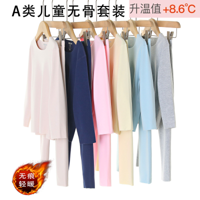 乖纯秋冬男童女童德绒棉保暖套装