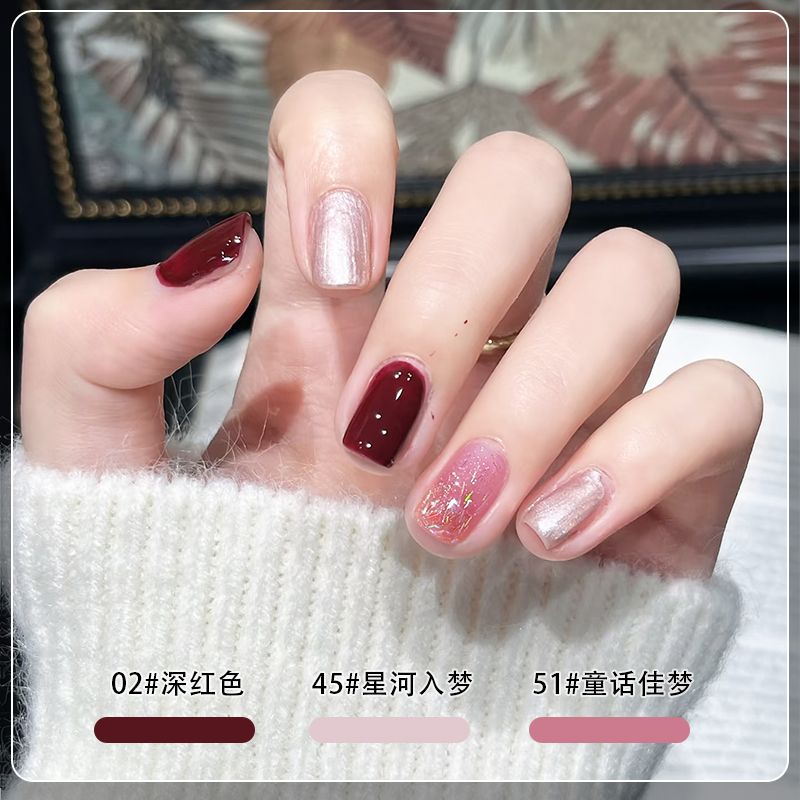 指甲油秋冬显白免烤持久气质防水不可剥亮闪闪高级跳搭微胶美甲油