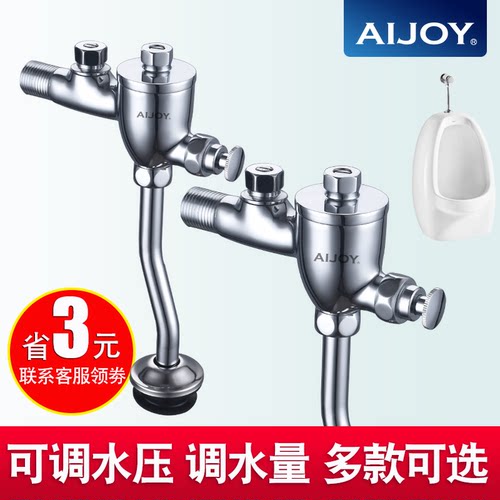 可调节 铜材锻造 天猫10年店 五年质保