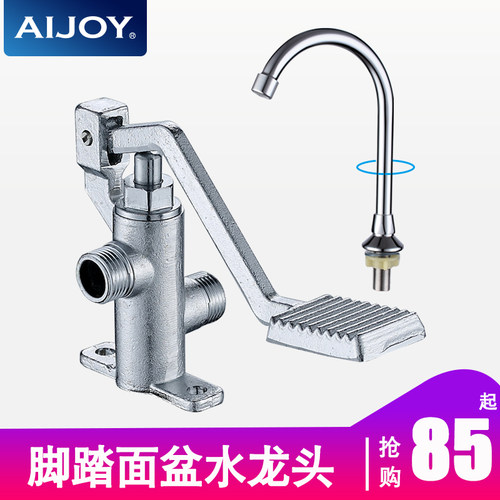 铜材锻造 5年质保