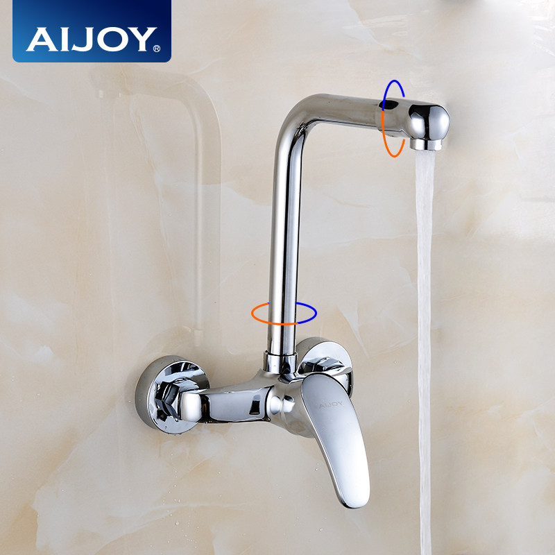 铜入墙式厨房冷热水龙头阳台挂墙双把双孔洗脸洗衣台洗衣池洗菜盆,家装主材,厨房龙头,淘宝优惠券,粉丝福利购,淘宝优惠卷