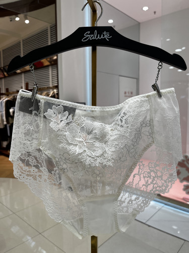 Salute莎露特女士LP31A6 性感刺绣蕾丝中腰三角内裤LB31A6配套720