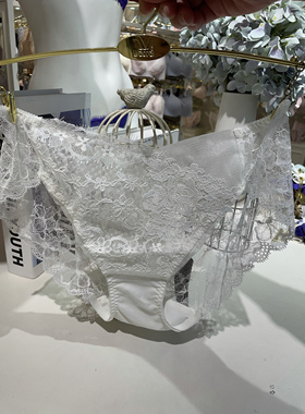 Salute莎露特 LP3333 刺绣蕾丝中低腰三角女内裤LB3333配套780