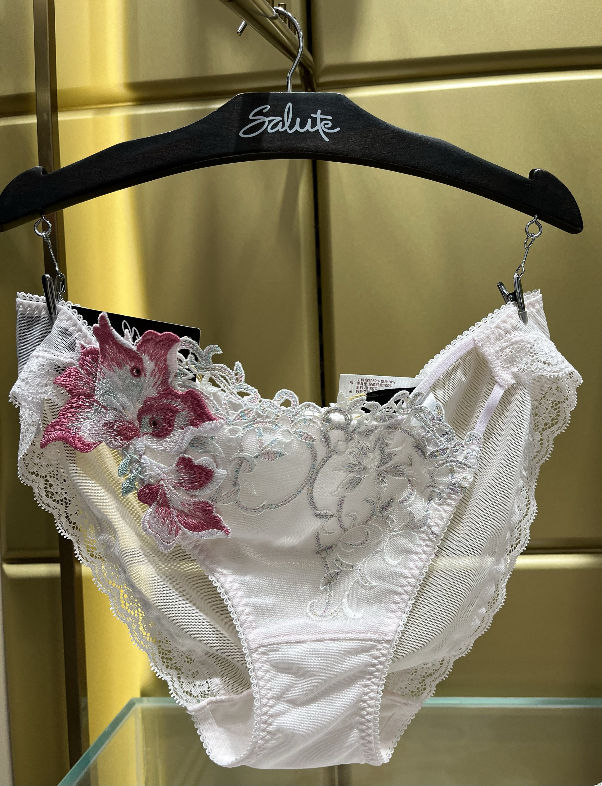 Salute莎露特 LP38E4 三角女式刺绣蕾丝中低腰内裤LB38E4配套780