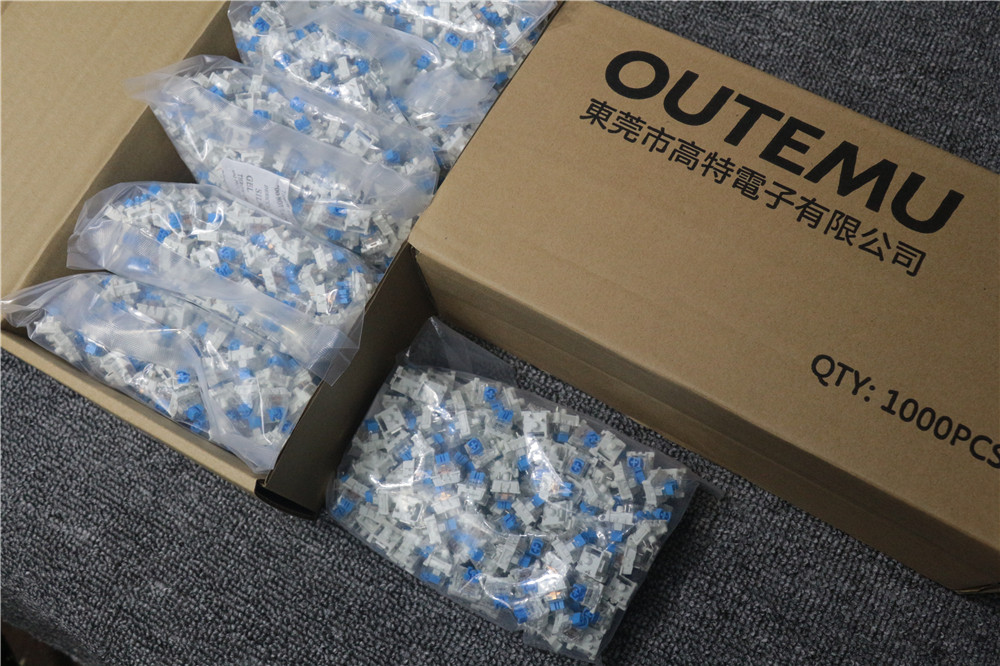 机械键盘轴体插拔轴套筒网吧维修开关高特防尘青轴红轴紫轴非樱桃