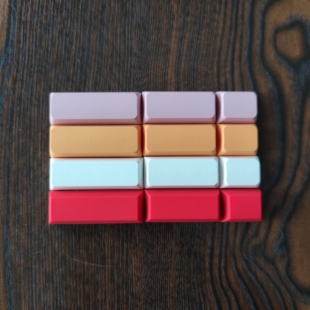 分裂空格短空格多色可选客制化机械键盘键帽2.75U2.25U1.25Ualice