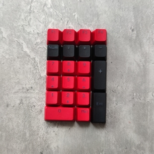 21键数字区小键盘键帽机械OEM高度客制化